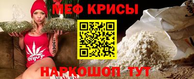 герыч Коммунар