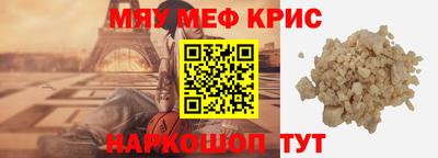 герыч Коммунар