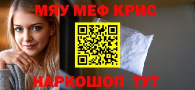 скорость mdpv Конаково