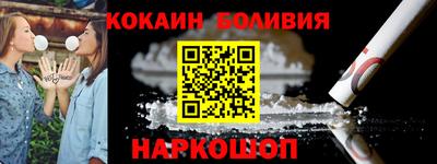 марихуана Комсомольск-на-Амуре