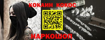 герыч Коммунар