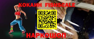 герыч Коммунар