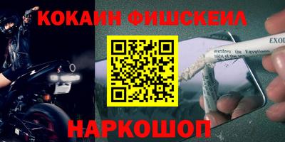 скорость mdpv Конаково
