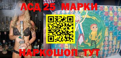 марихуана Комсомольск-на-Амуре