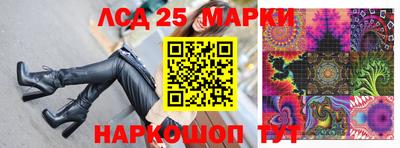 герыч Коммунар