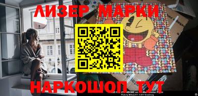 скорость mdpv Конаково