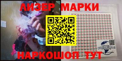 скорость mdpv Конаково