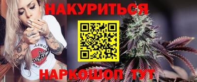 герыч Коммунар