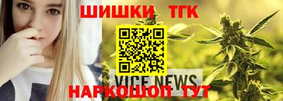 скорость mdpv Конаково