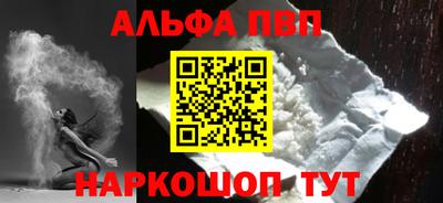 скорость mdpv Конаково