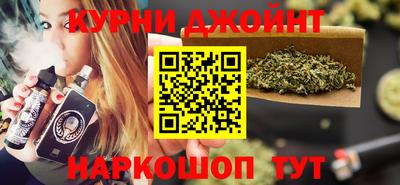 скорость mdpv Конаково