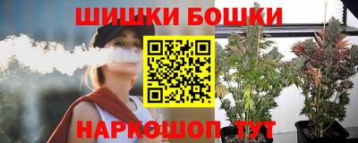 герыч Коммунар