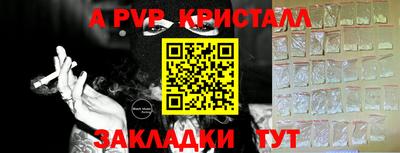 марихуана Комсомольск-на-Амуре
