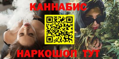 герыч Коммунар