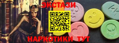 скорость mdpv Конаково