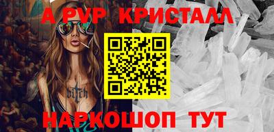 герыч Коммунар