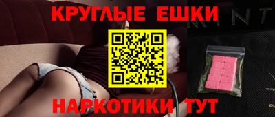 скорость mdpv Конаково