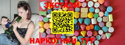 скорость mdpv Конаково