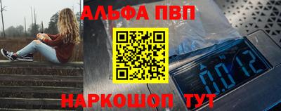 герыч Коммунар