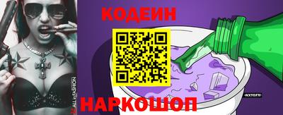 марихуана Комсомольск-на-Амуре