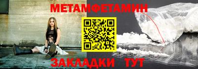 скорость mdpv Конаково