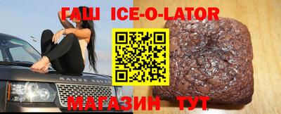 скорость mdpv Конаково
