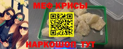 герыч Коммунар
