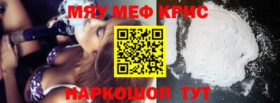 скорость mdpv Конаково