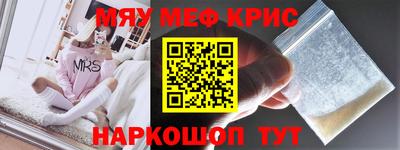 скорость mdpv Конаково